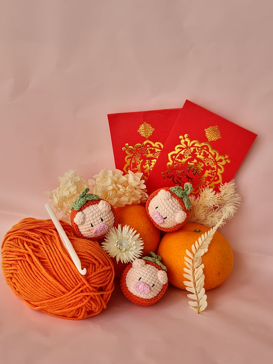 Lucky Persimmon Pig Keychain