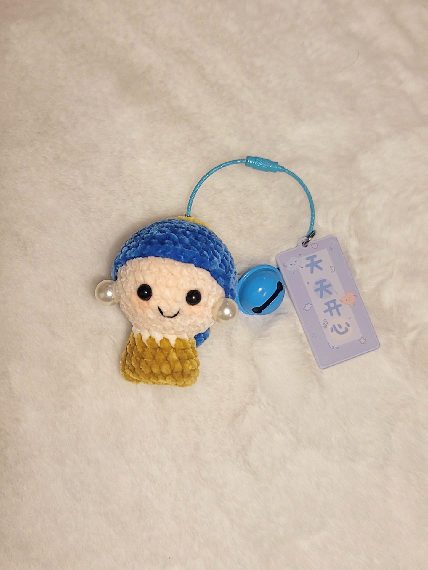Girl With Pearl Keychain